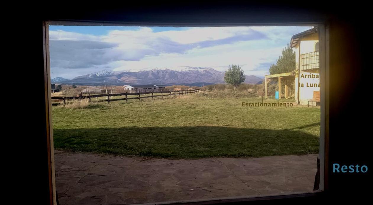 Arriba La Luna - Ecovilla Rural Trevelín エクステリア 写真